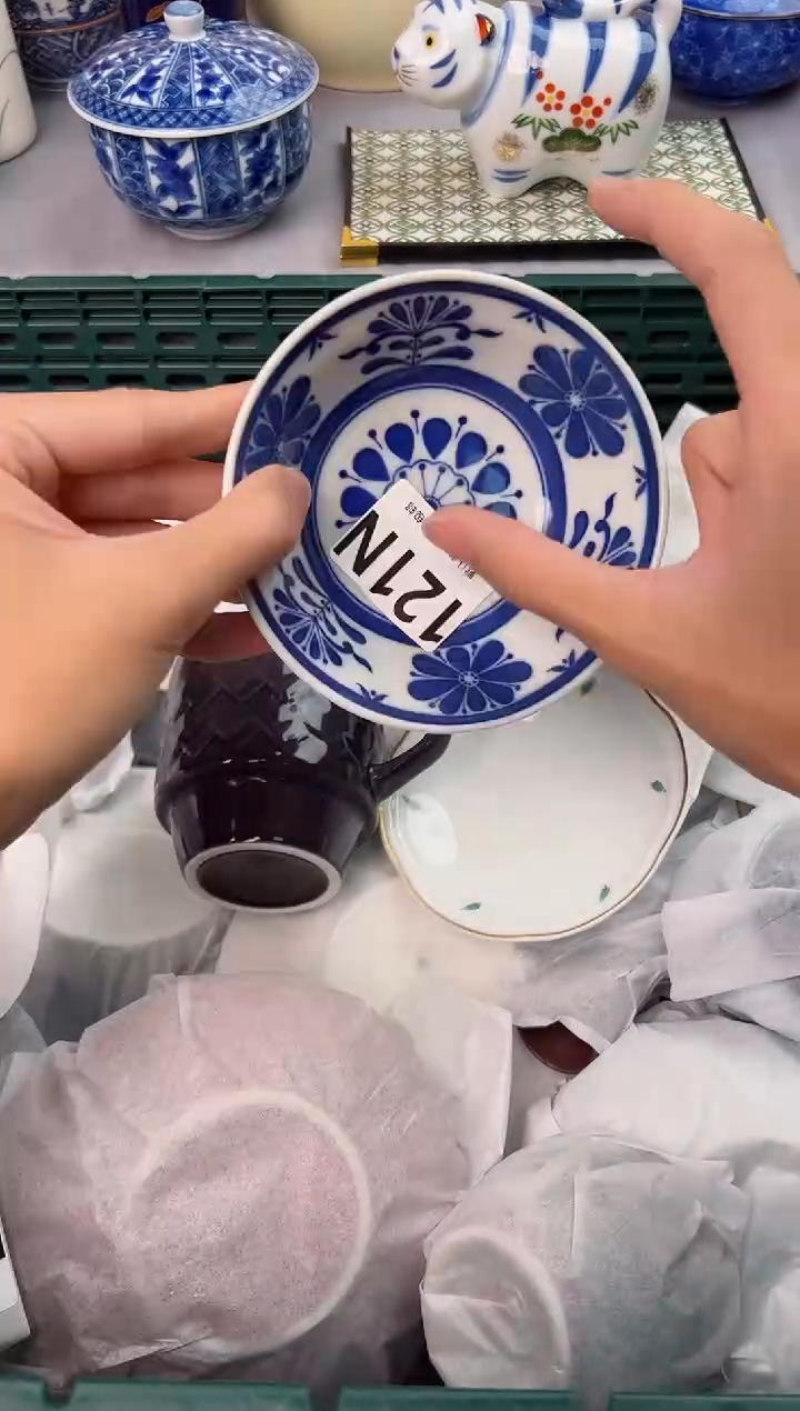 【闪购商品】碗121N瓷器瓷器瓷器瓷器