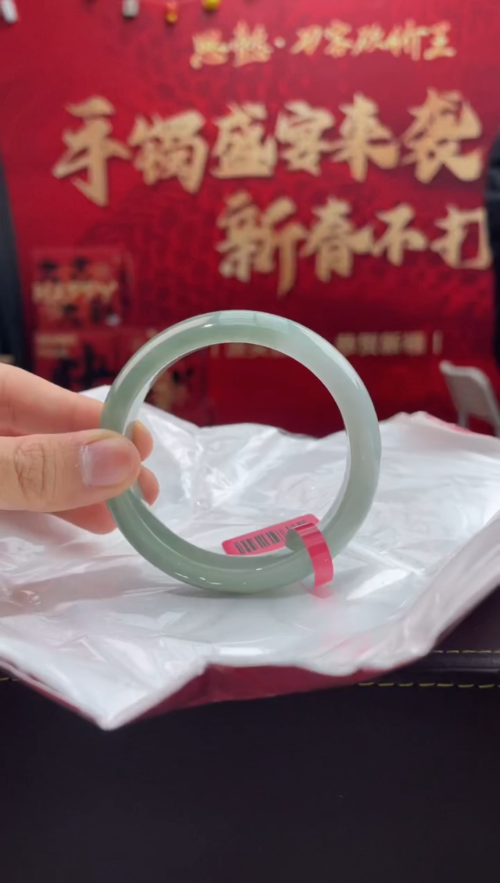 【闪购商品】翡翠手镯未镶嵌16翡翠手镯
