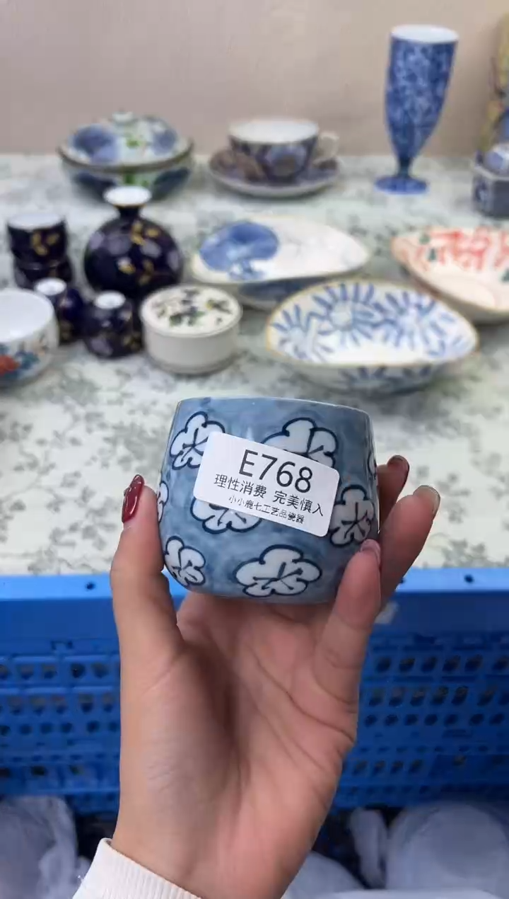 瓷J***…768EEEEEEEEEEEE