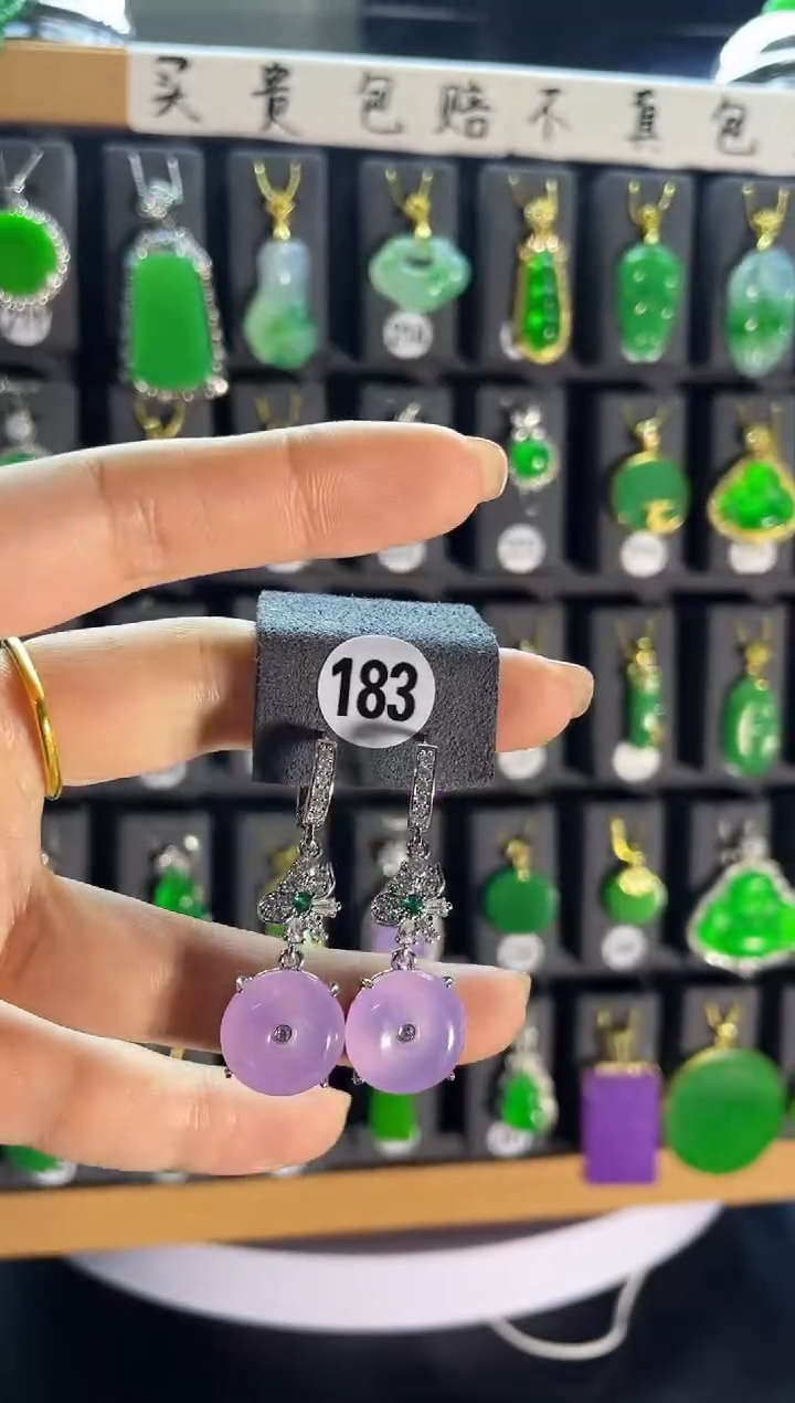 【闪购商品】翡翠耳饰银S925镶嵌183..