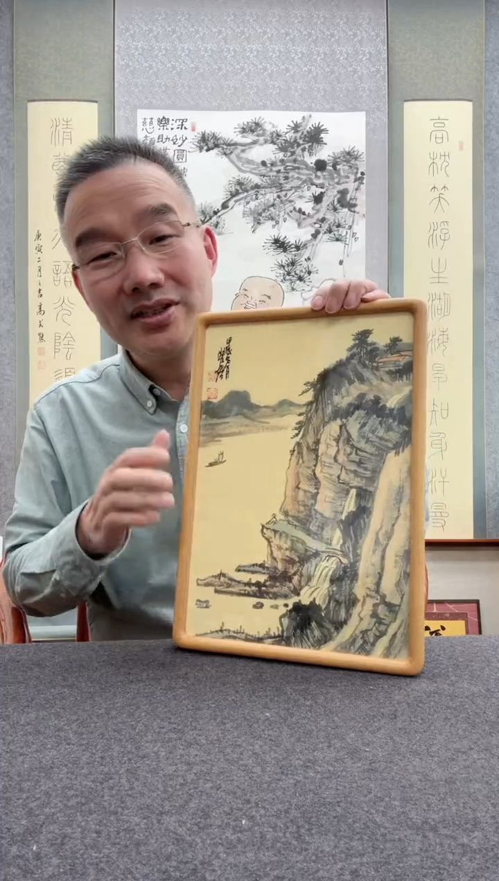 【闪购商品】书法瞿塘，就