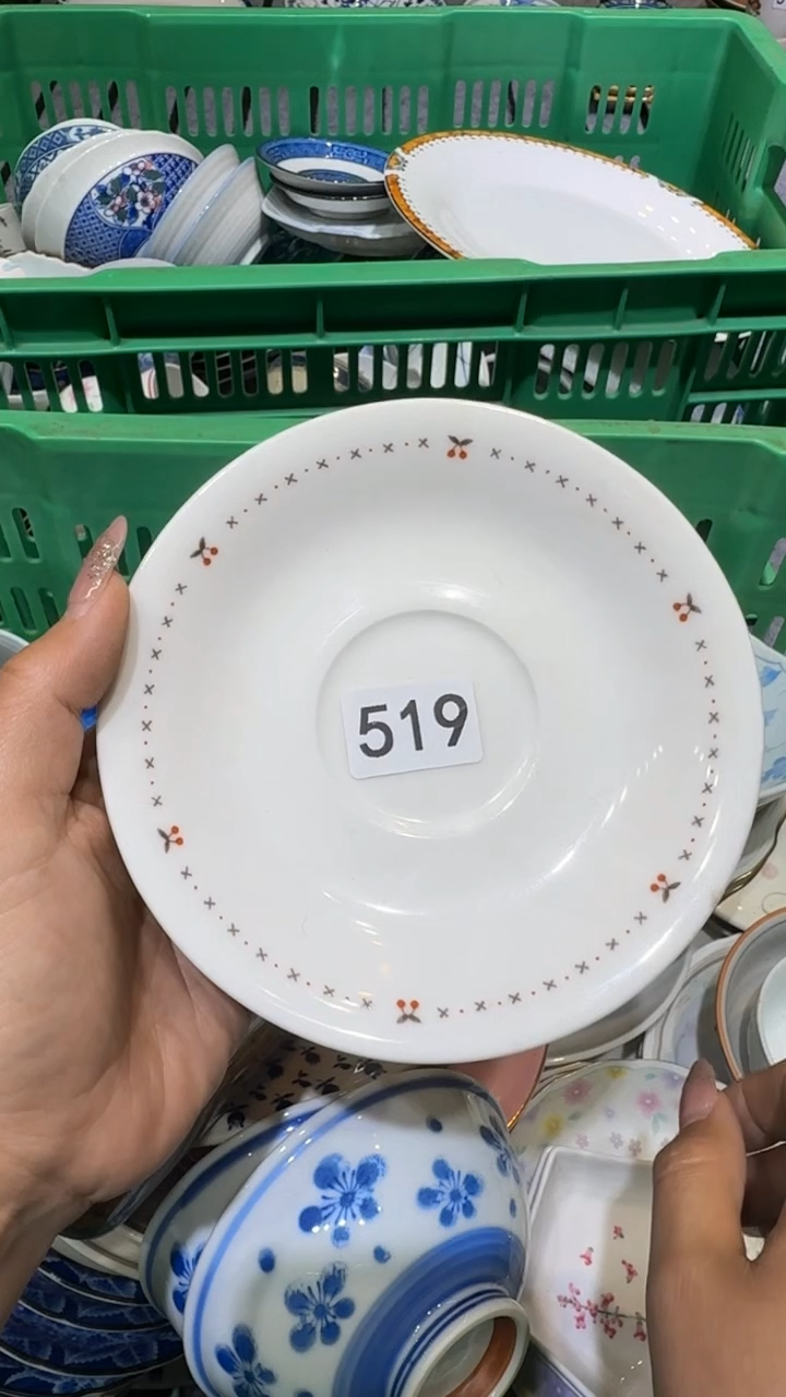 哇*史默认微瑕尚品中古杂货铺瓷