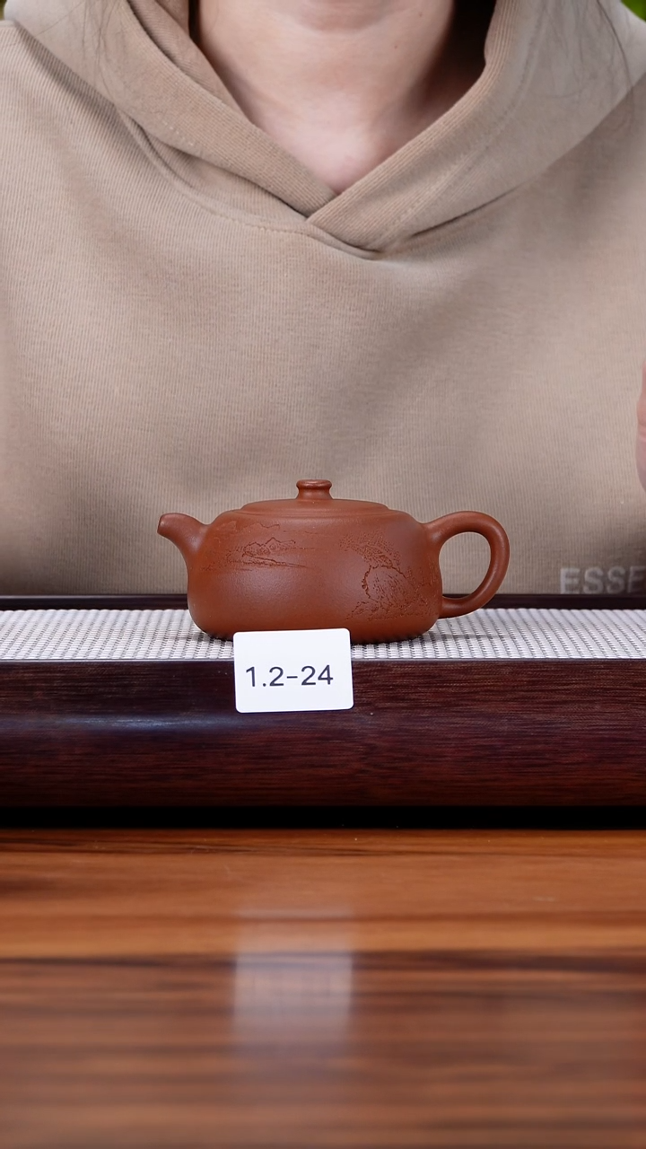 茶壶紫砂1.2-24  宝山老红泥 井栏180