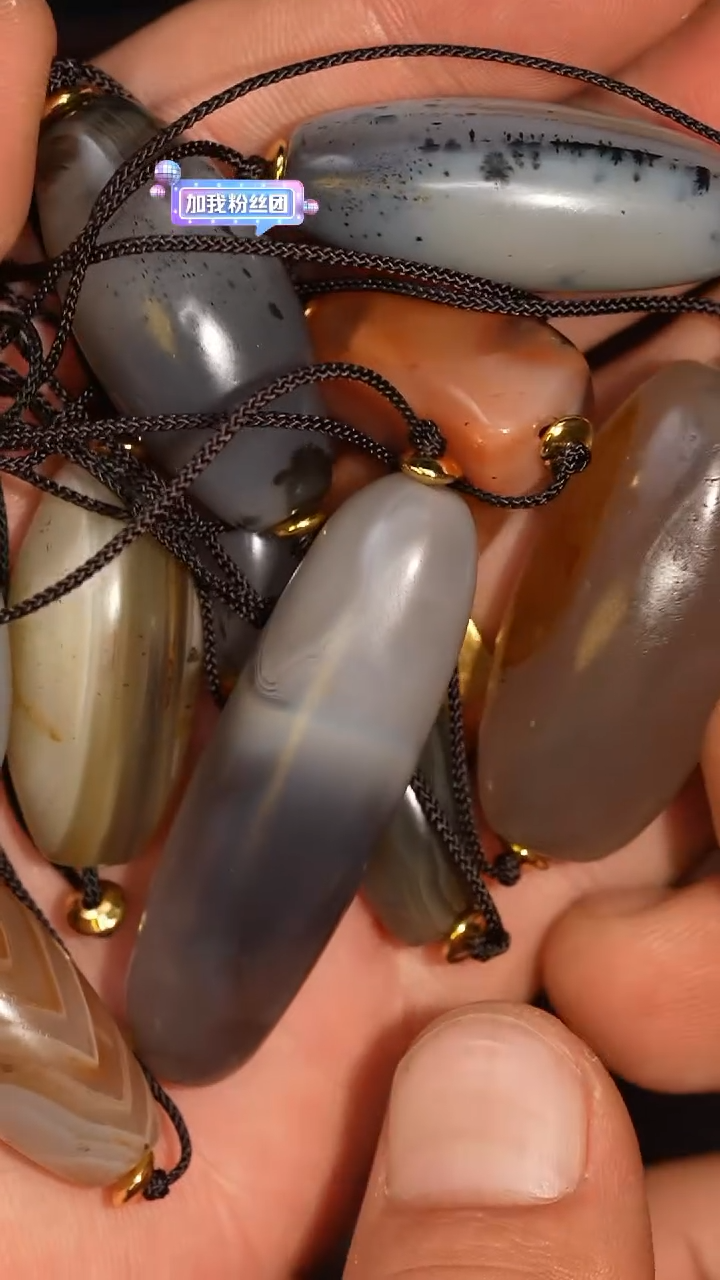 多样性发其一，DIY一280