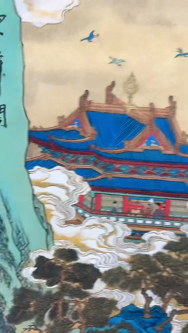 【闪购商品】国画道一老师亲笔绘画作品D64