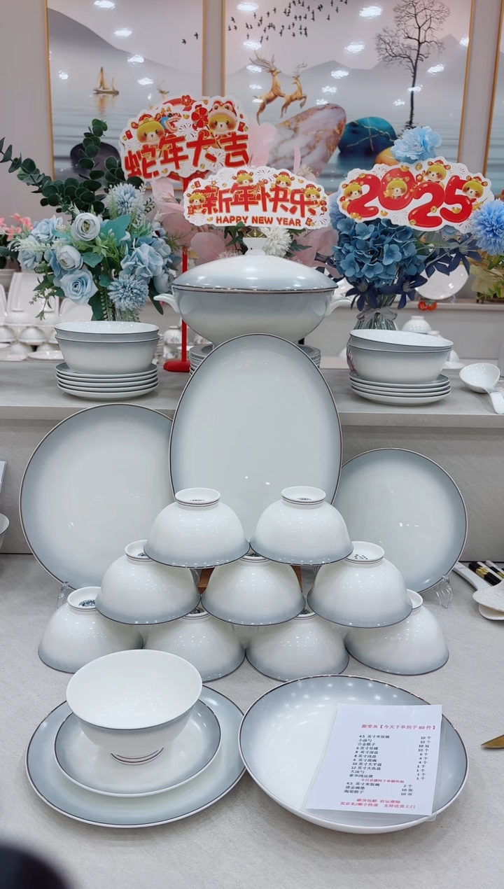 【闪购商品】碗渐变灰单独三个米饭碗