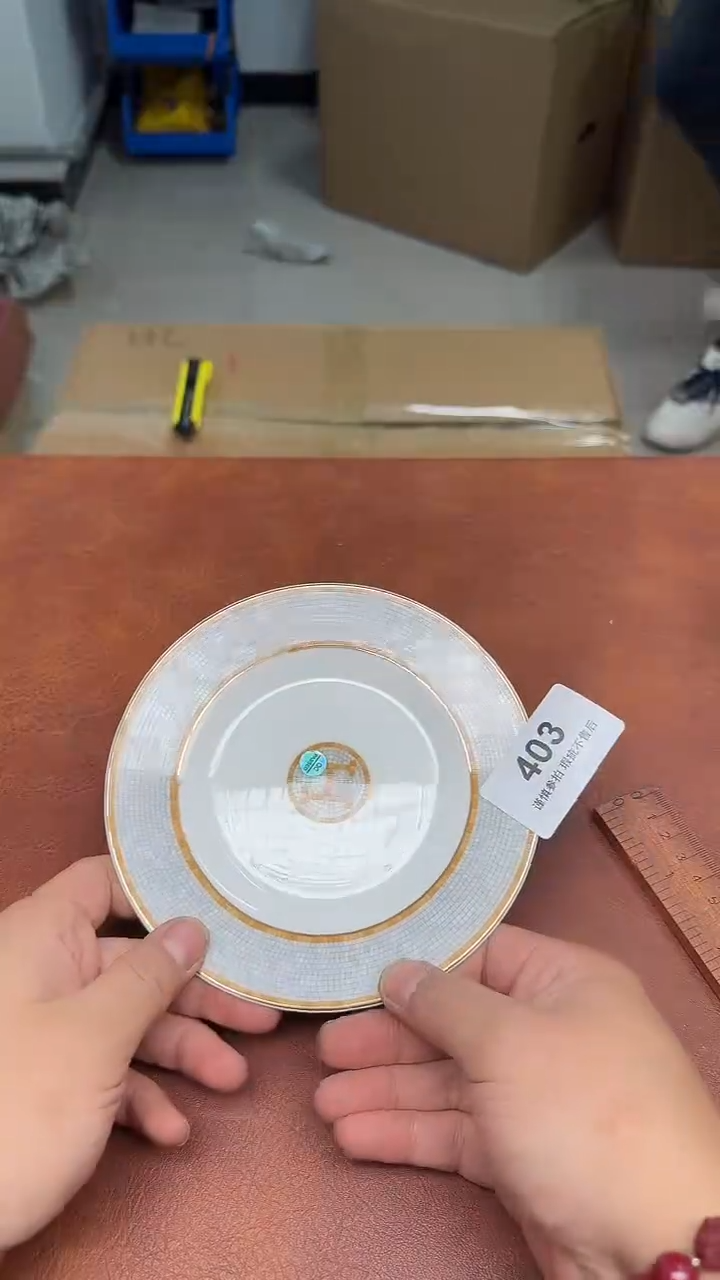 瓷器瓷器瓷器阿*?403