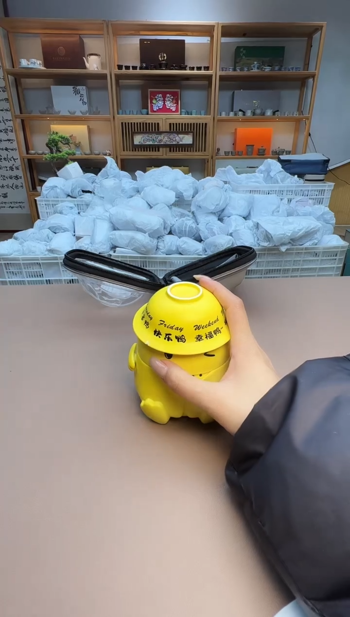【闪购商品】瓷制品S1111111111111