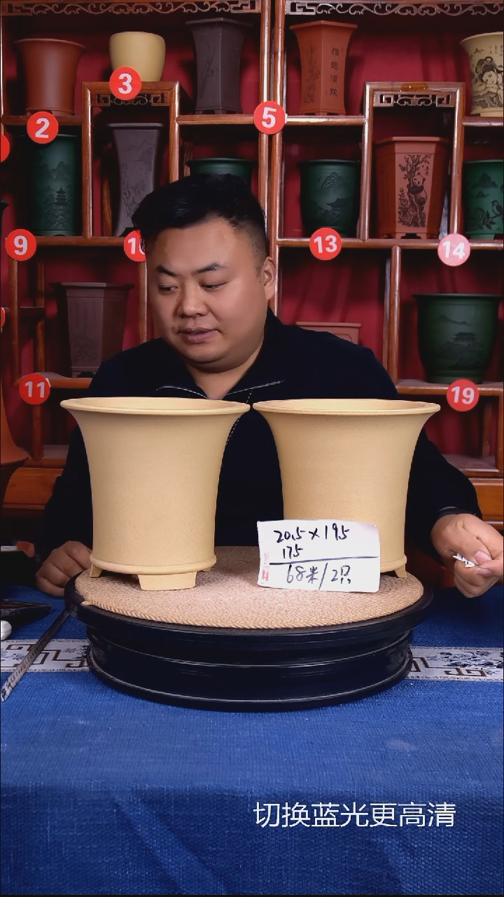 紫砂花盆1111111111