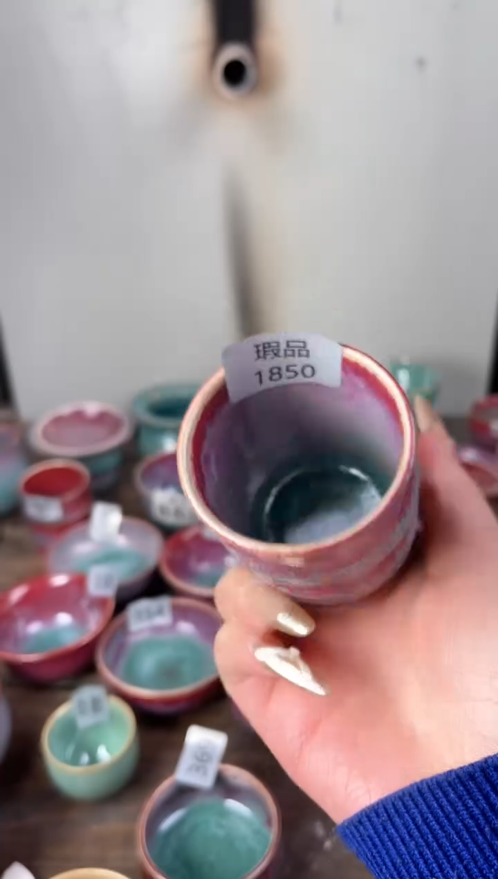 【闪购商品】摆件钧瓷手工茶器窑变