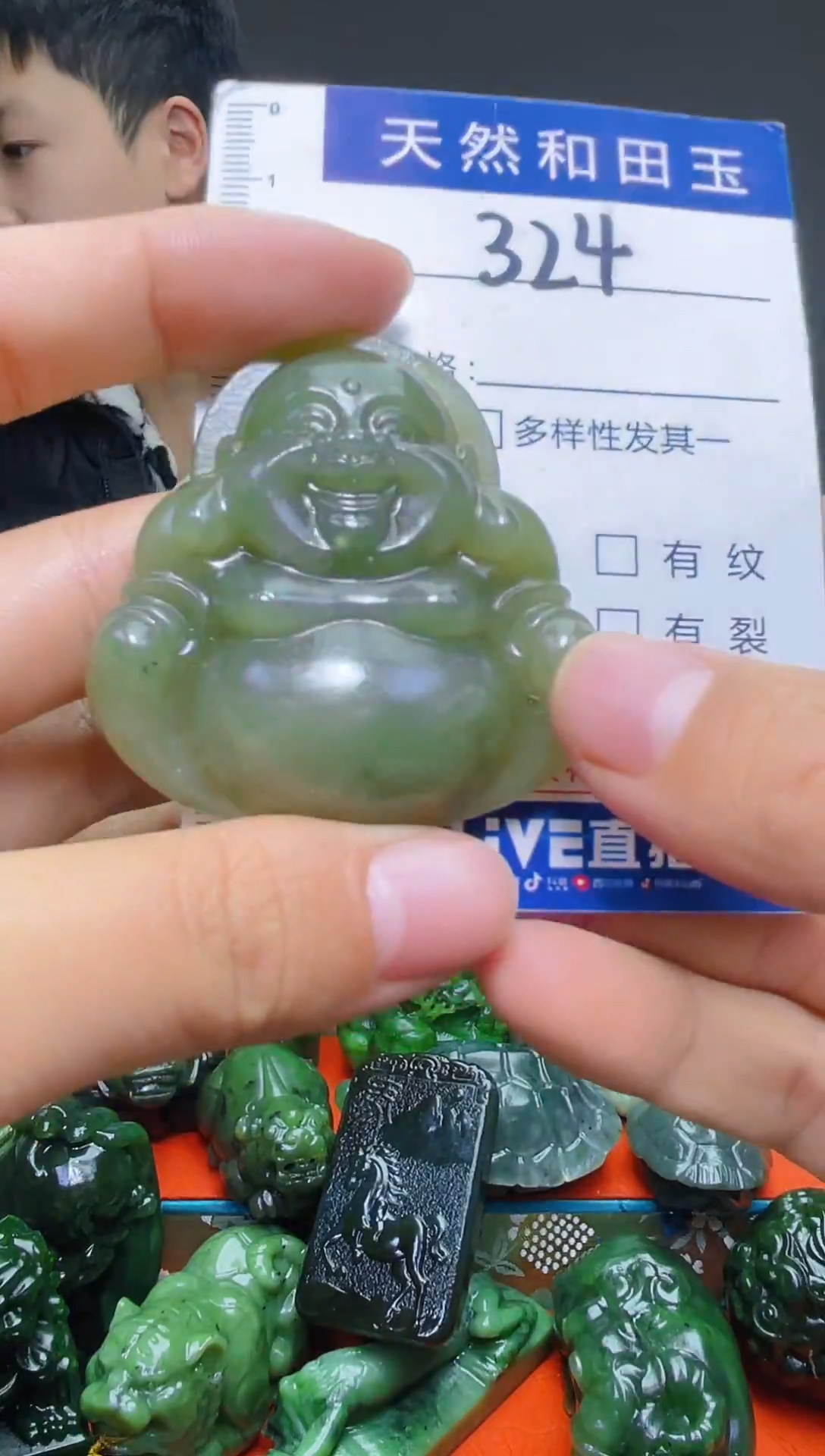 颈饰未镶嵌和田玉324