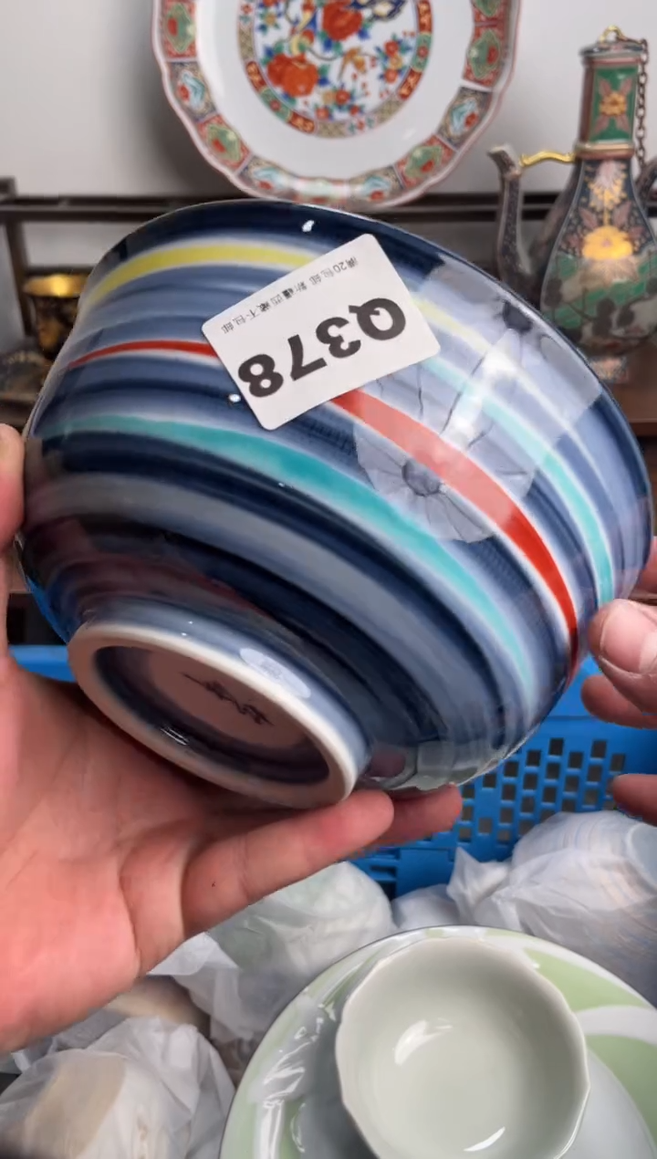 【闪购商品】瓷片378-Q-满20包邮48h凑单