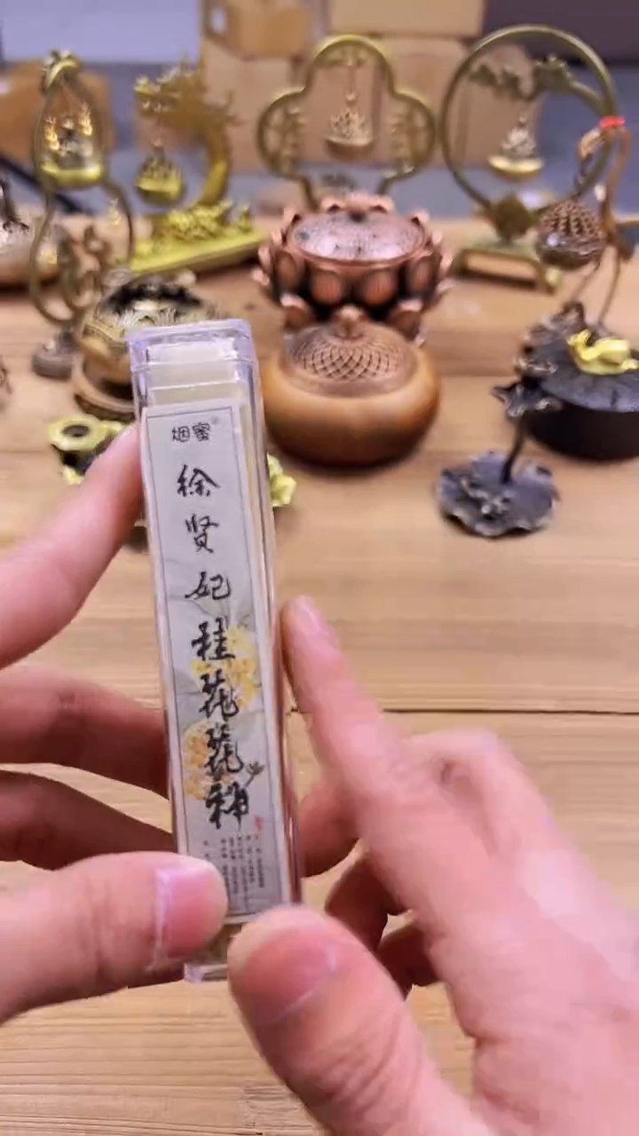 【闪购商品】1317########///