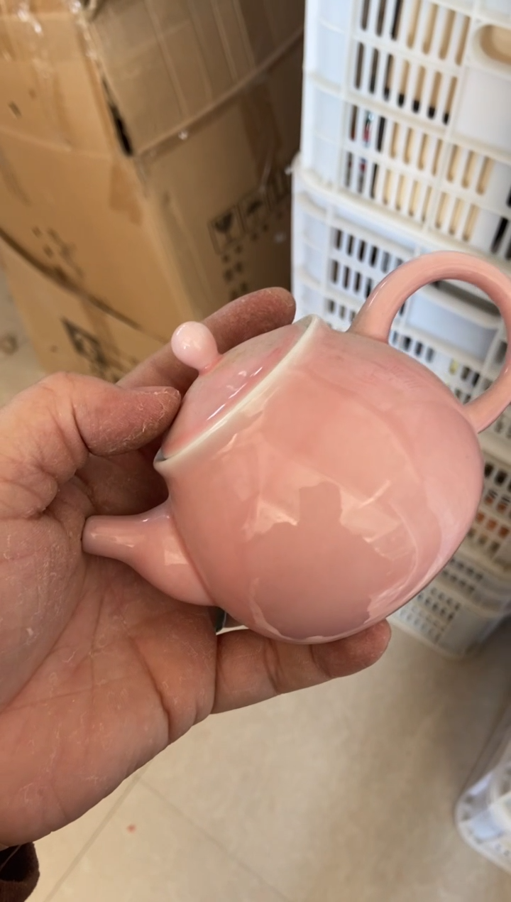 杯子瓷无运费险有瑕疵的摄影的产品有使用过的痕迹有点脏介意勿拍