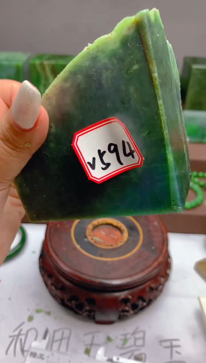 【闪购商品】和田玉（碧玉）未镶嵌珠宝半成品1