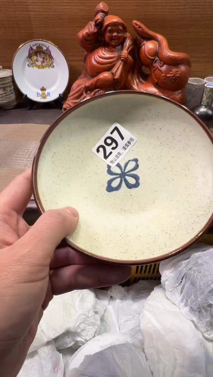 【闪购商品】陶瓷陶瓷陶瓷陶瓷陶瓷