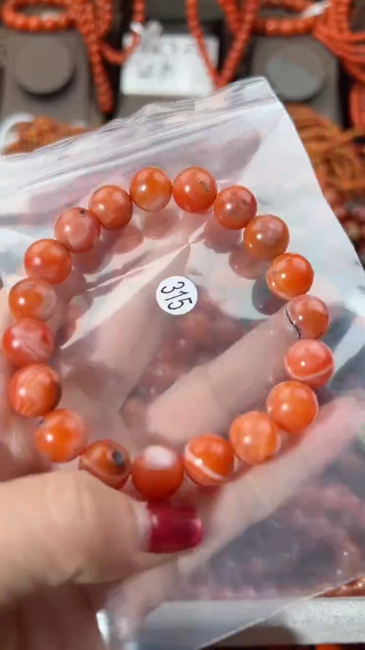 【闪购商品】南红玛瑙手串未镶嵌11+