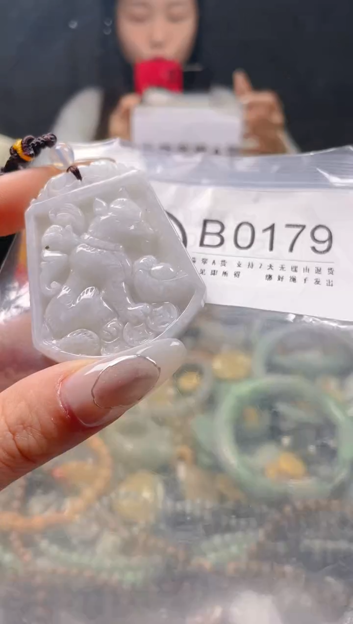 【闪购商品】翡翠颈饰未镶嵌/B/翡翠A货一图一物