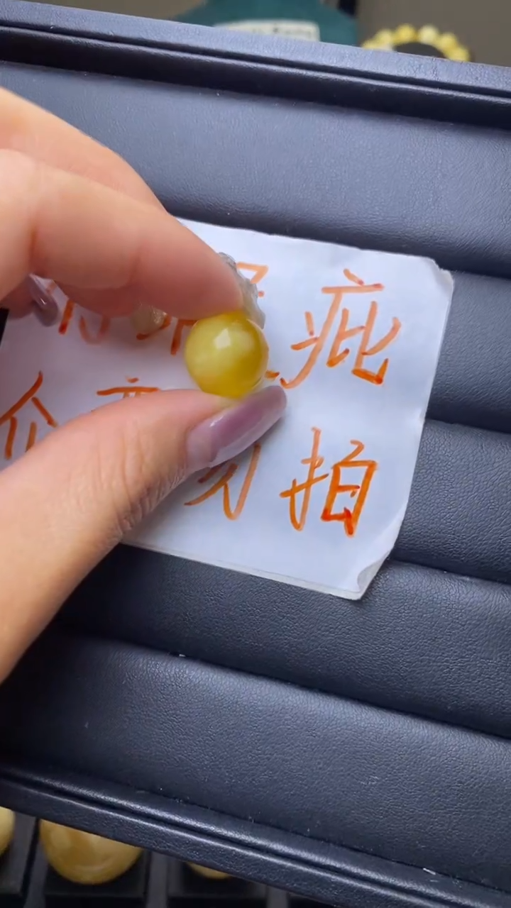 【闪购商品】琥珀裸石未镶嵌葵. 3