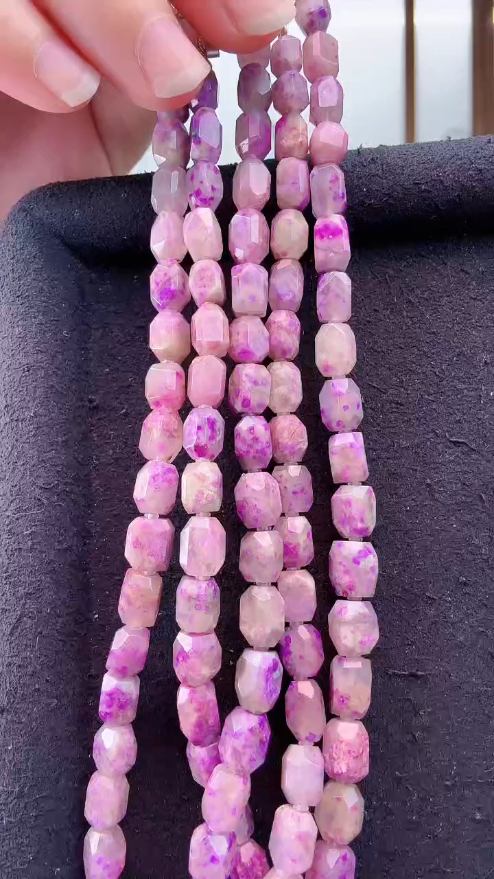 【闪购商品】苏纪石（舒俱来）手串2170118K金镶嵌多样式发其一