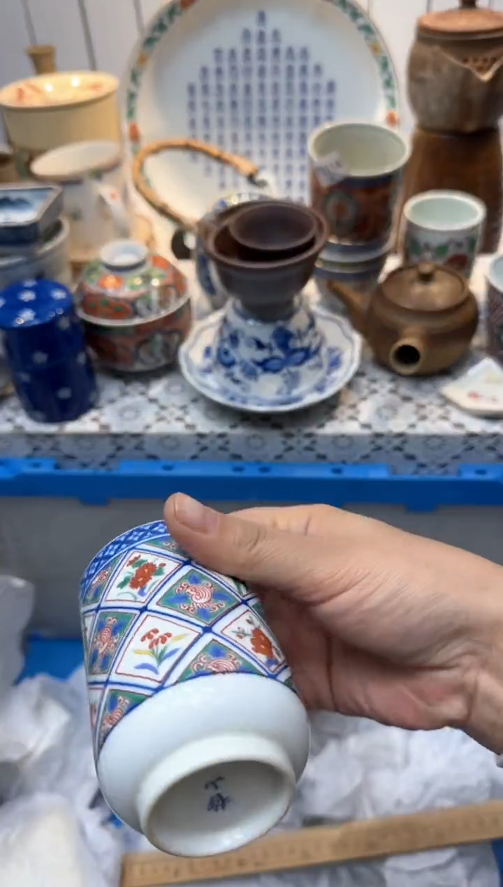 【闪购商品】543回流瓷器，默认微瑕，18包邮