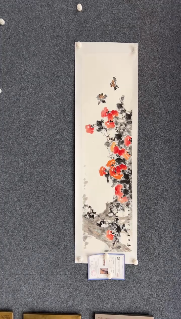 【闪购商品】国画1.27-王夫怀-四尺对开228