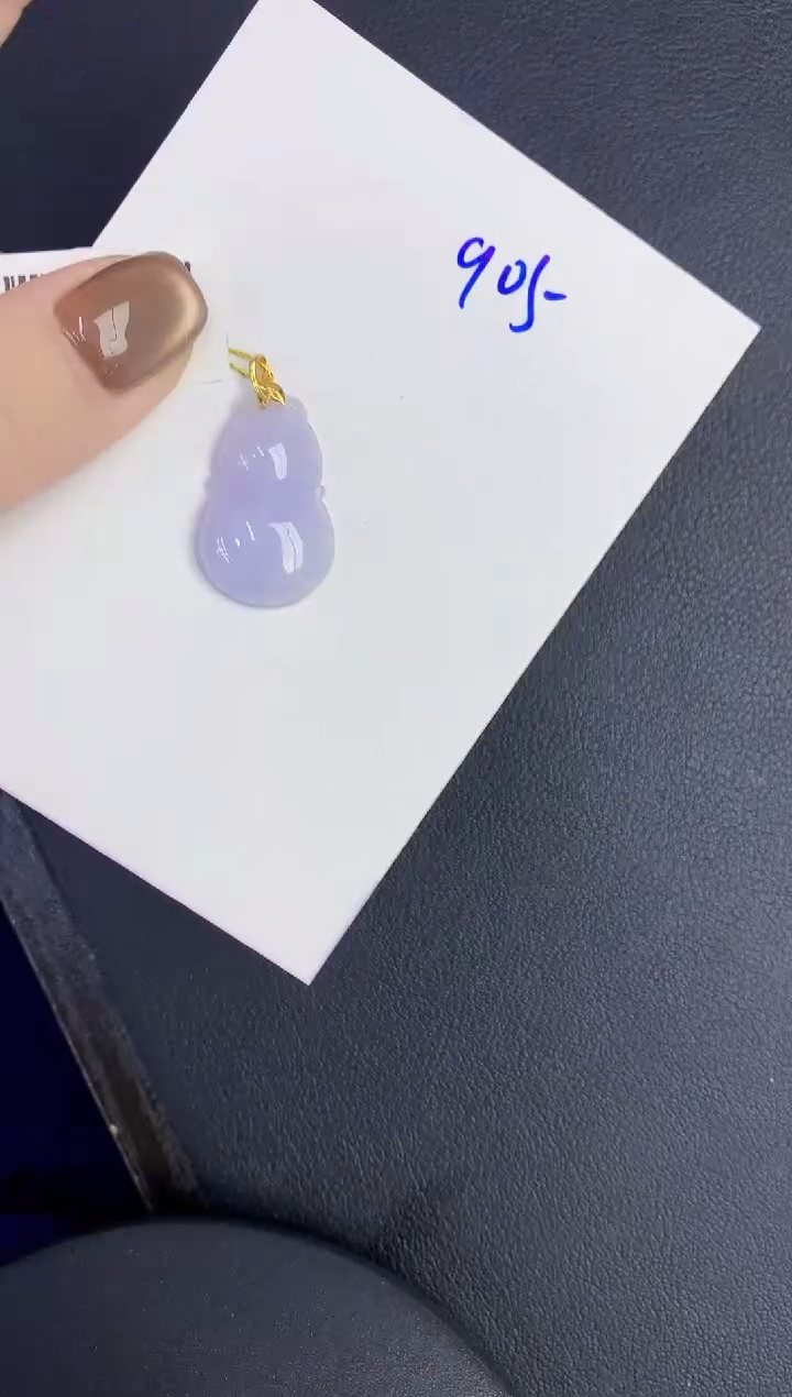 颈饰18K金镶嵌翡翠缅甸天然翡翠A货