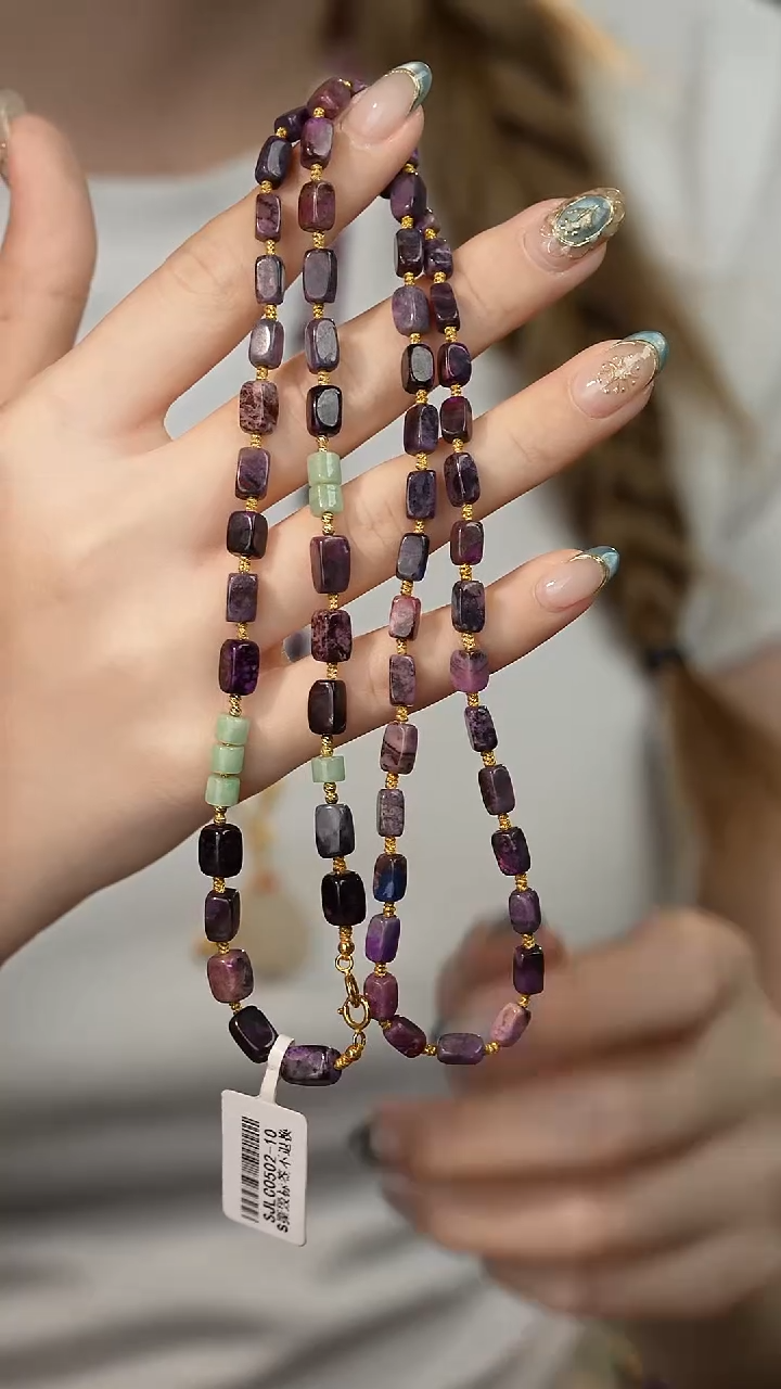 18K金镶嵌苏纪石（舒俱来）多圈T27（多样性发一件）