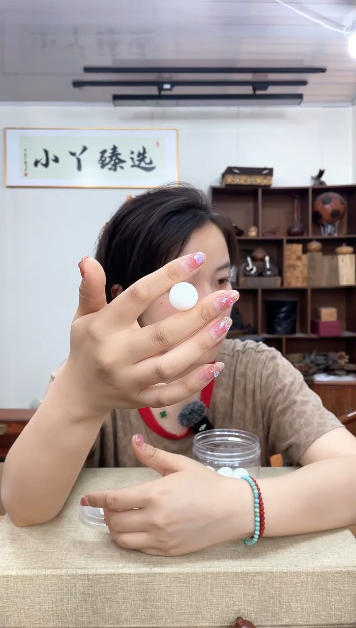 乌木类端景台319海南塑料2.0单颗珠子木木木