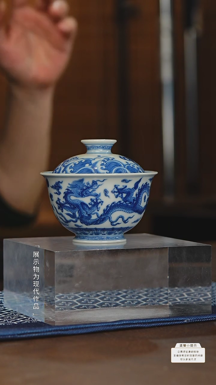 【闪购商品】摆件瓷圈新年年货好礼@@wyhg24