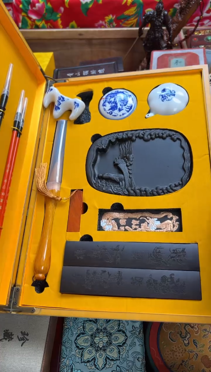 木--------瓷---------大文房
