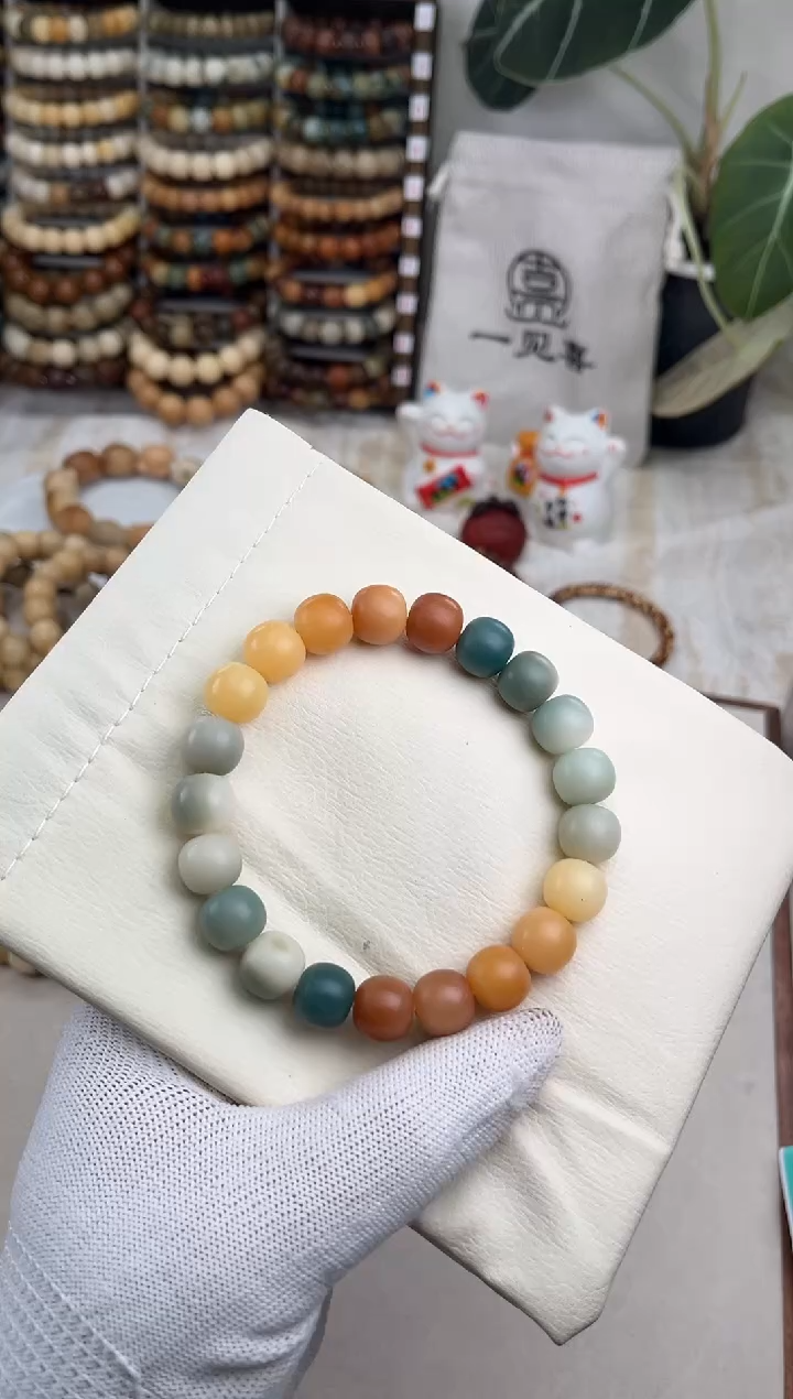 菩提根/象牙果吊坠a120卡12 干磨