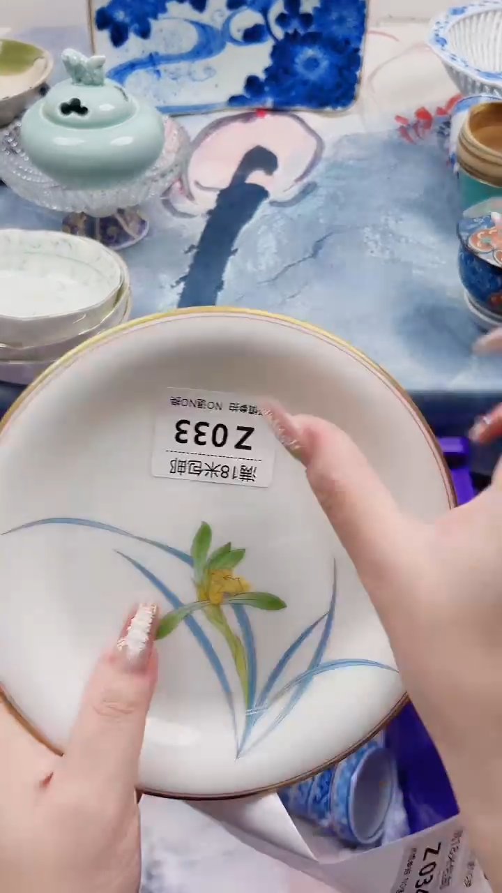 淡***伤Z033***************