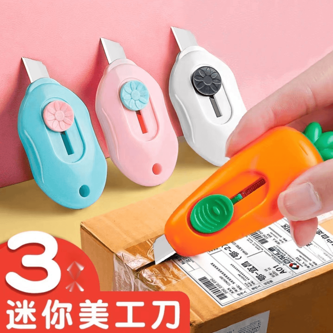 【福利款】美工刀小号快递刀拆箱刀迷你小刀学生刀裁纸刀拆信封便捷