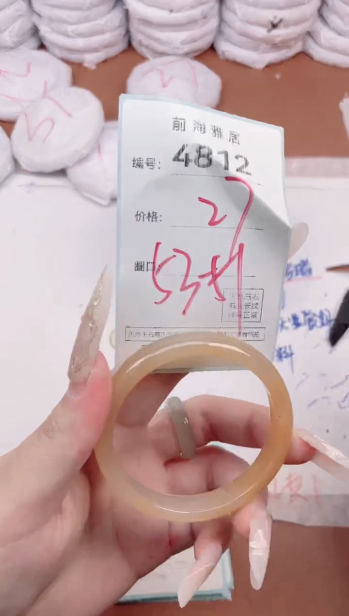 【闪购商品】玛瑙/玉髓手镯未镶嵌4812