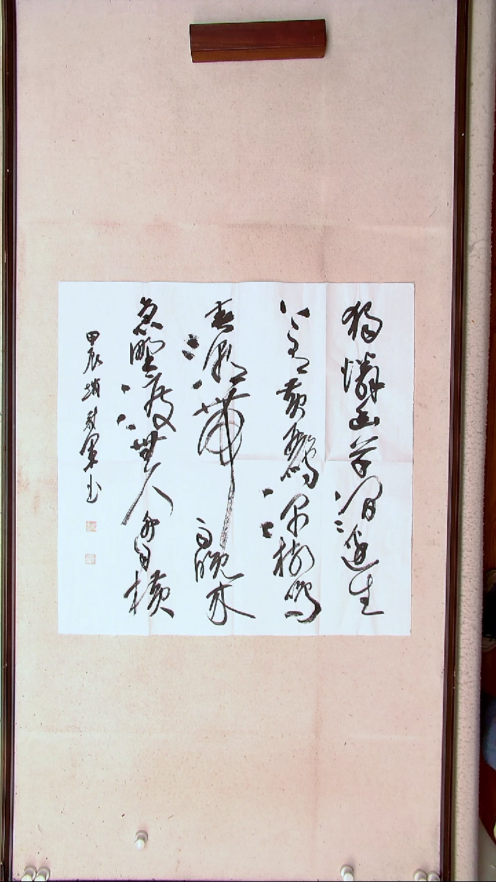 【闪购商品】书法赵冠军上海69*69两平尺