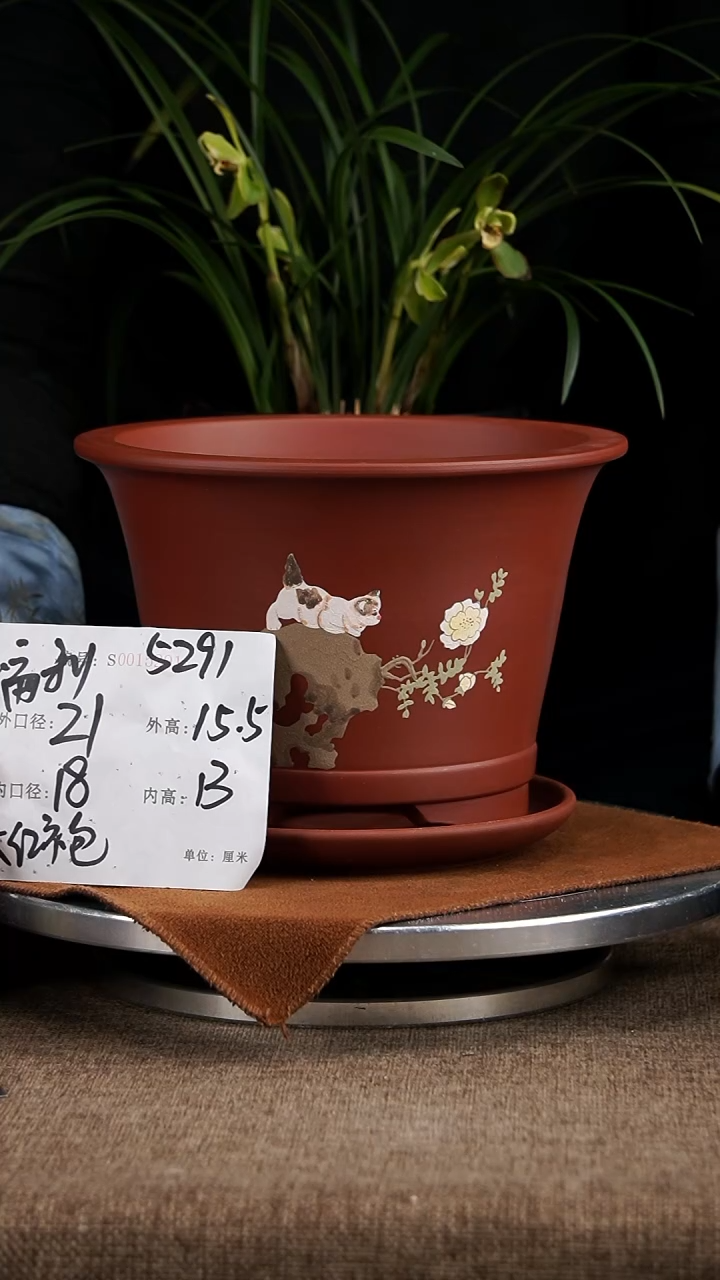 【闪购商品】紫砂花盆紫砂花盆5291+z