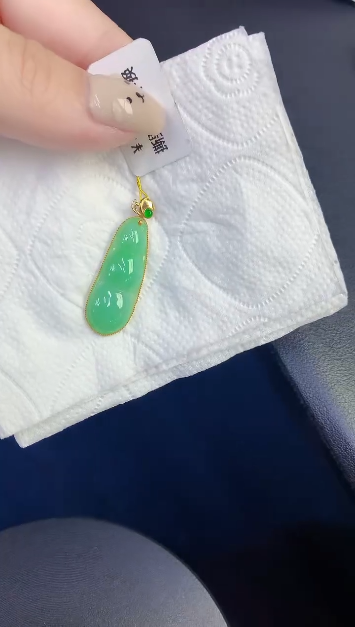 颈饰18K金镶嵌翡翠缅甸天然翡翠A货