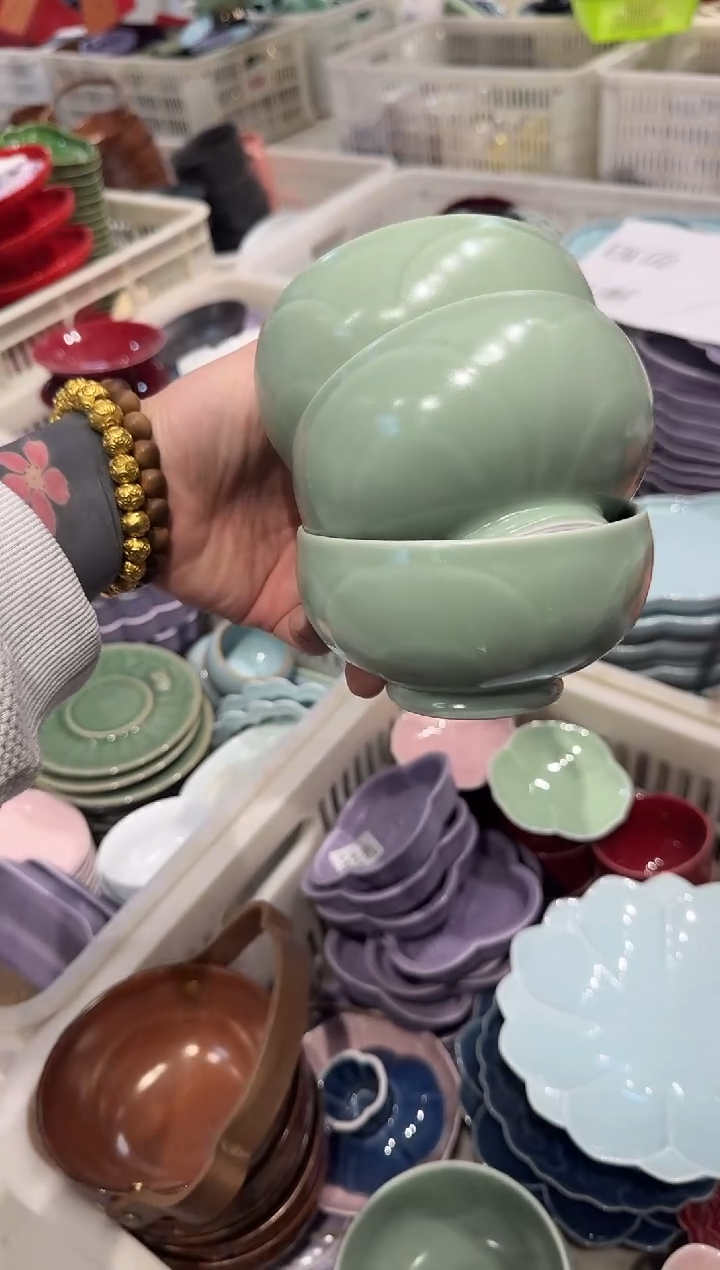 瓷片瓷微瑕商品 介意勿拍