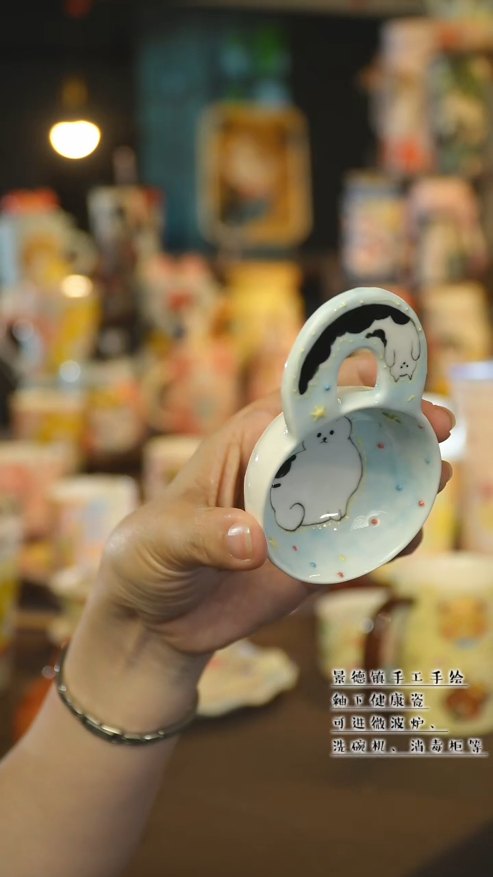 杯景德镇陶瓷手作杯&W107