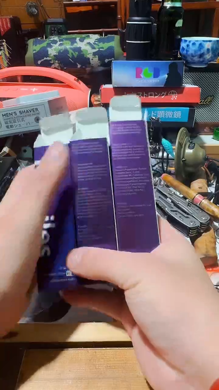 瓷器茶具品  工艺美术  