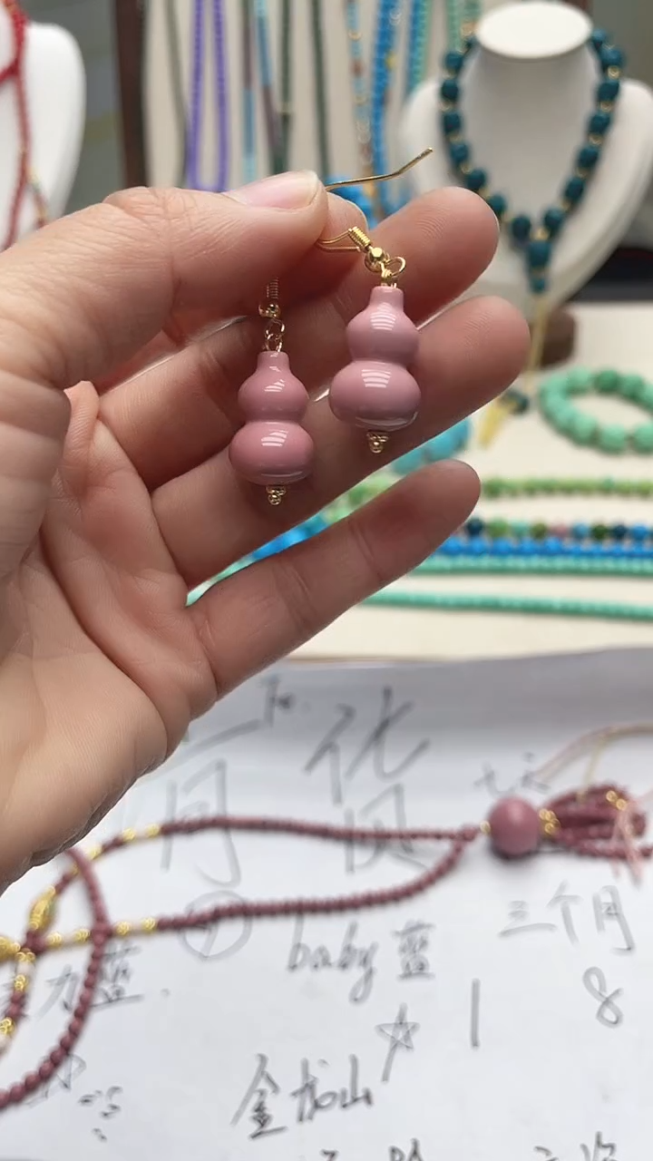 珍藏特色绿色高瓷