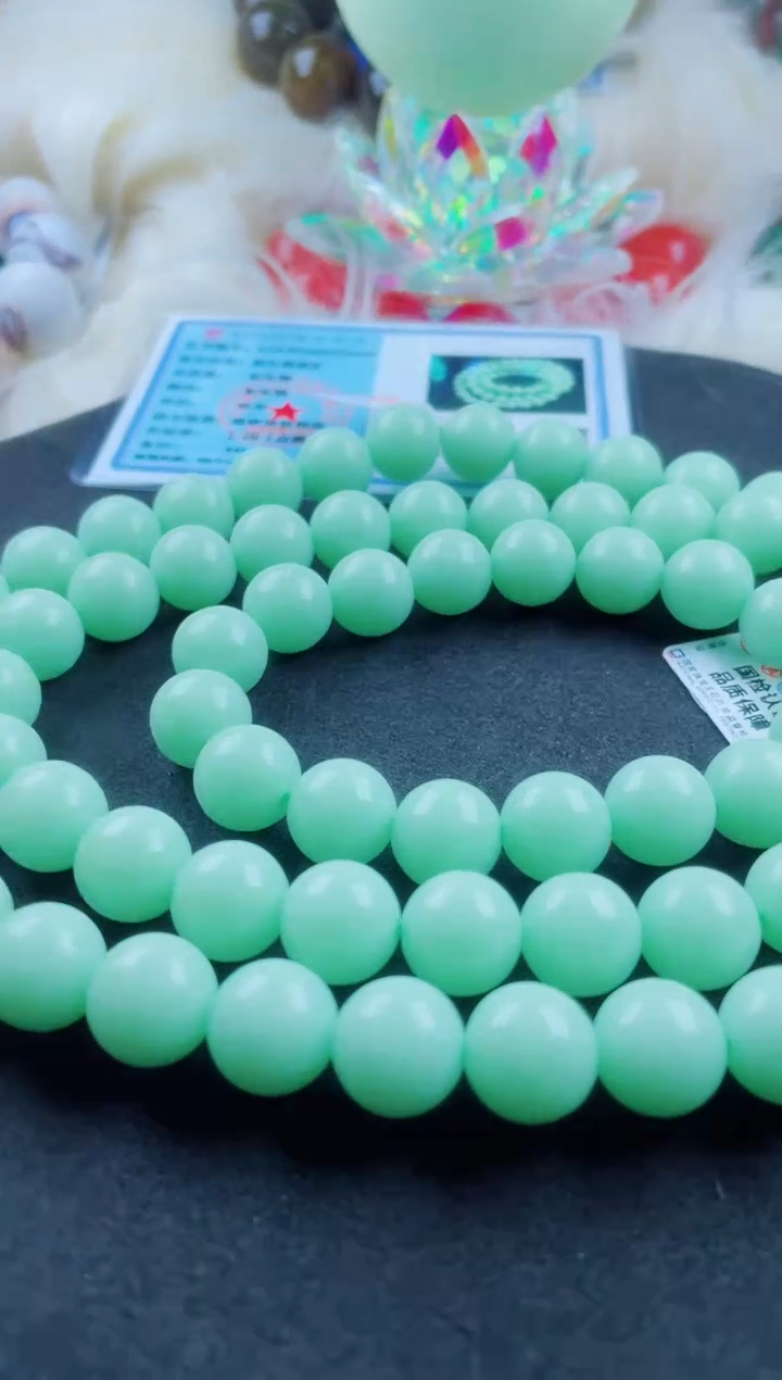 未镶嵌菱锰矿套链月球夜明珠手串项链（一套）卡12