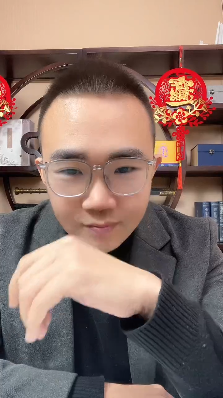 【闪购商品】刘会长专属 902铁面无私 单张