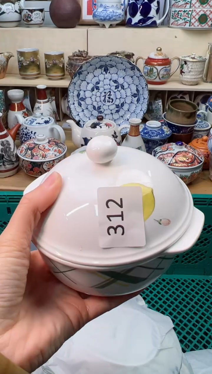 【闪购商品】W             312