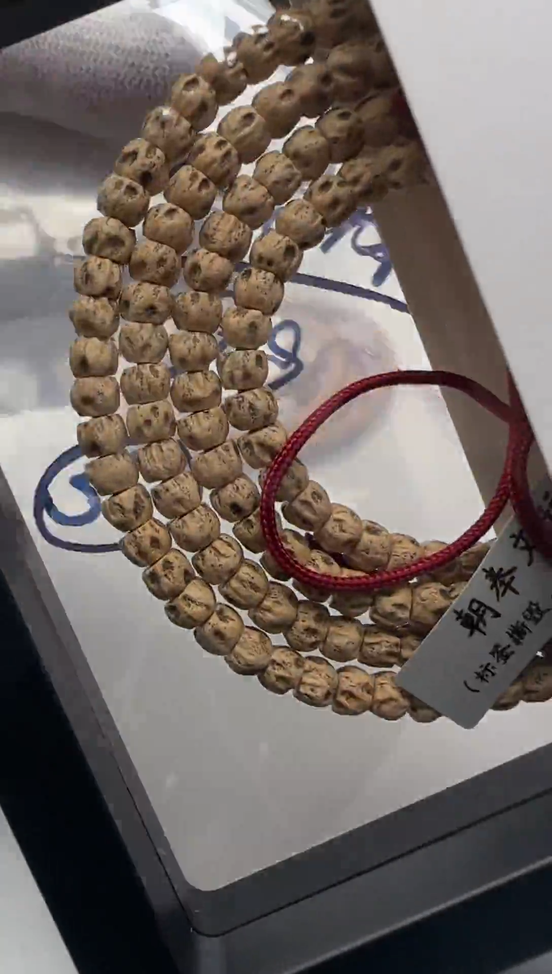 【闪购商品】柏香籽/百香籽手串柏香