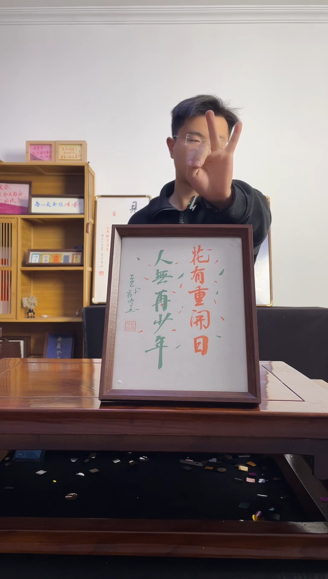 书法风**子手写手绘书法摆台花有