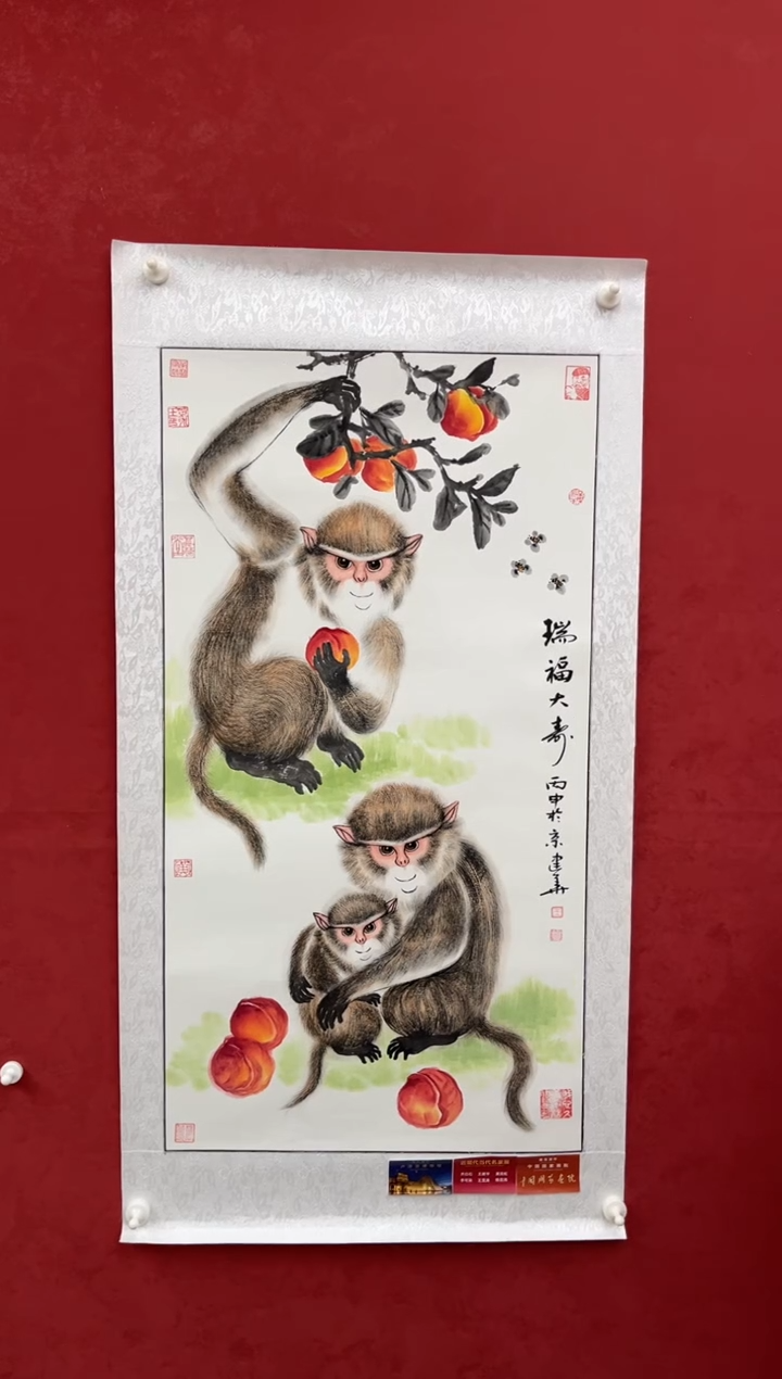 国画老师创作作品 53