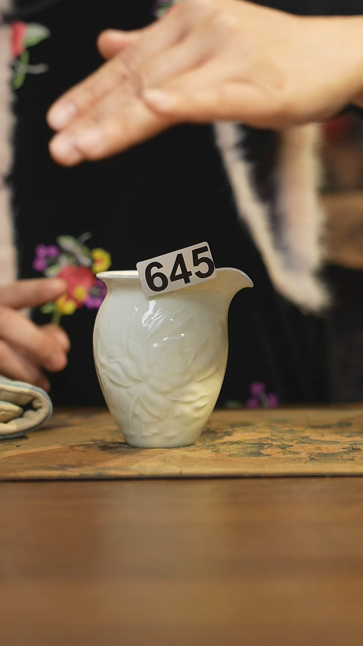 【闪购商品】其他陶瓷茶器公道杯645