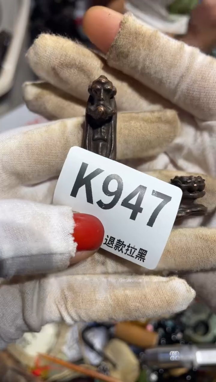 瓷片秀*表姐直播所见所得